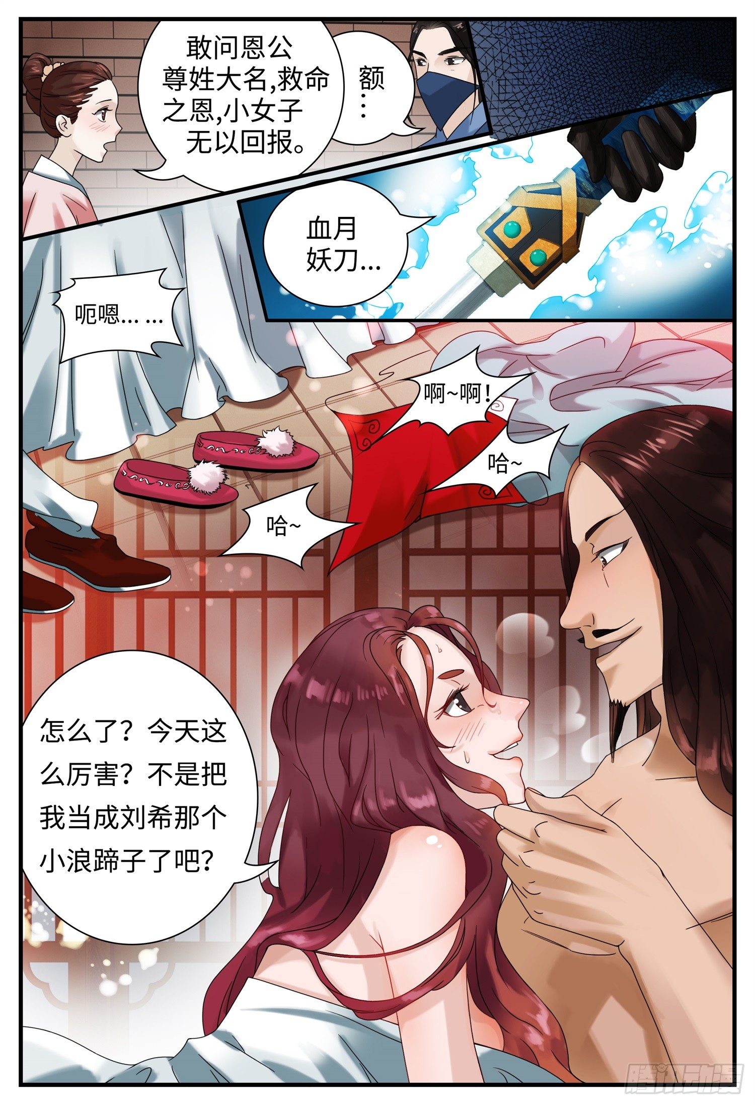 8.jpg