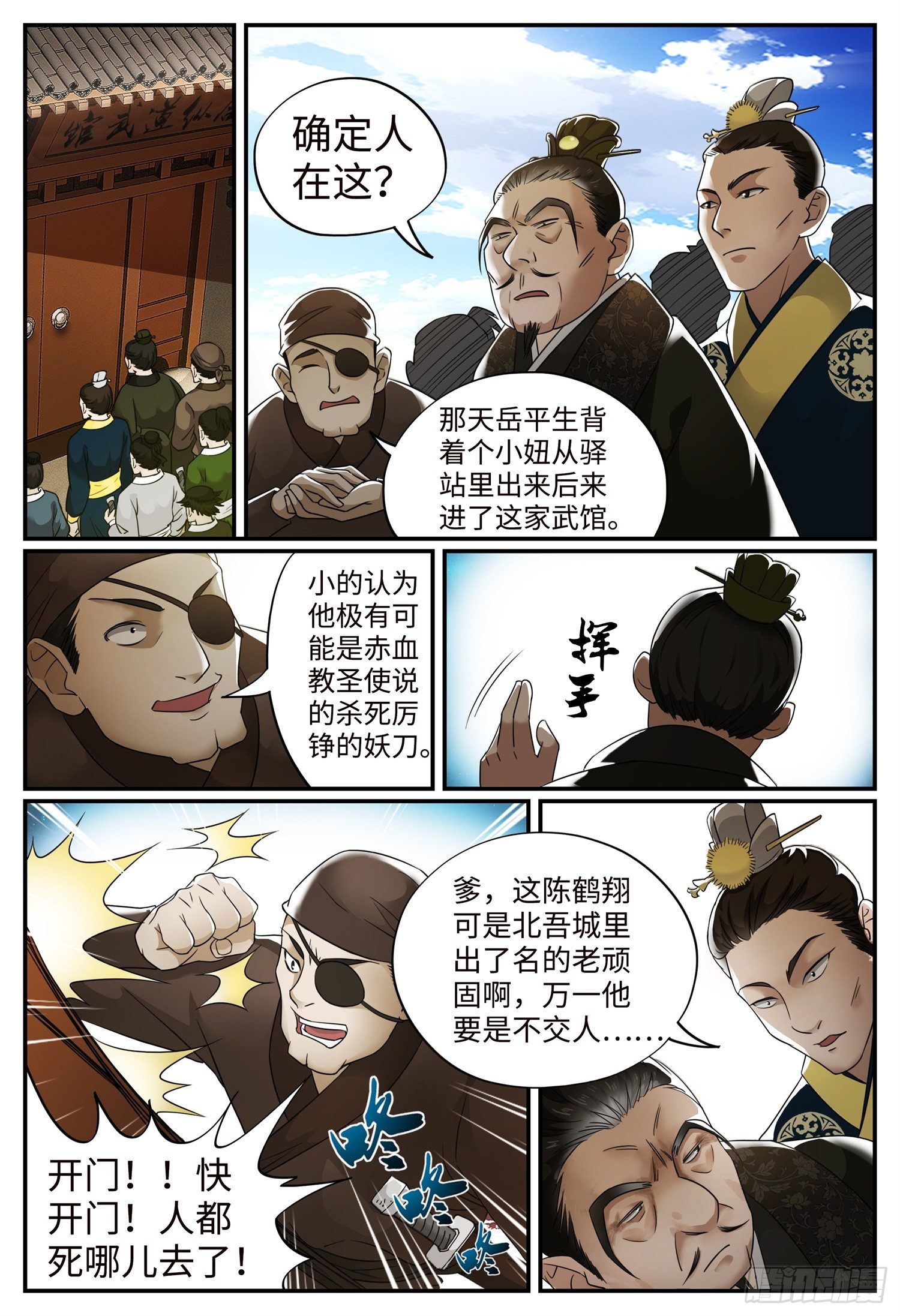 2.jpg