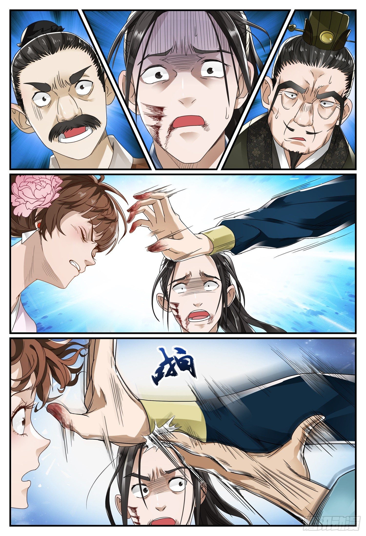 2.jpg