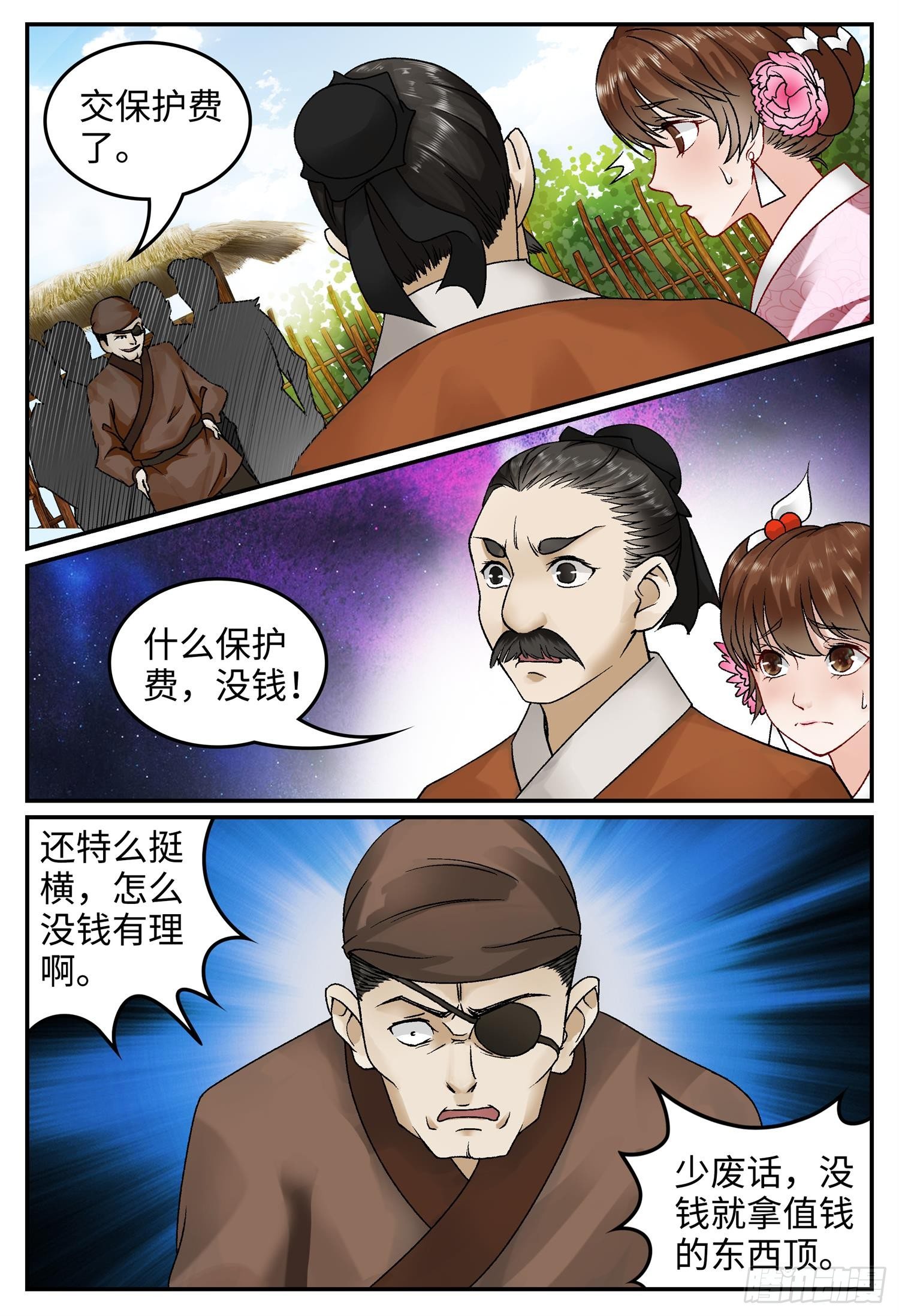 9.jpg