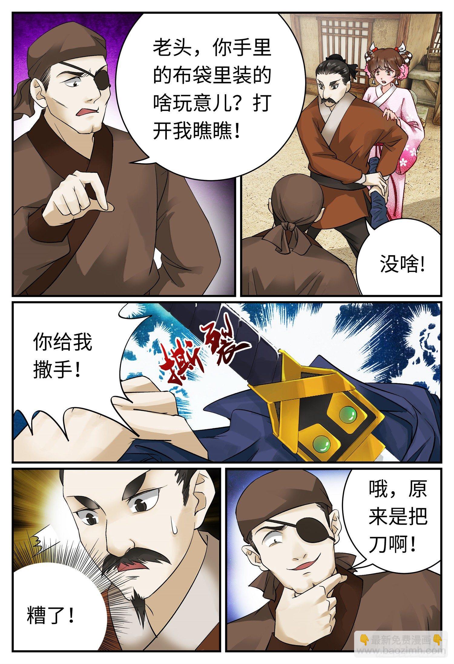 10.jpg