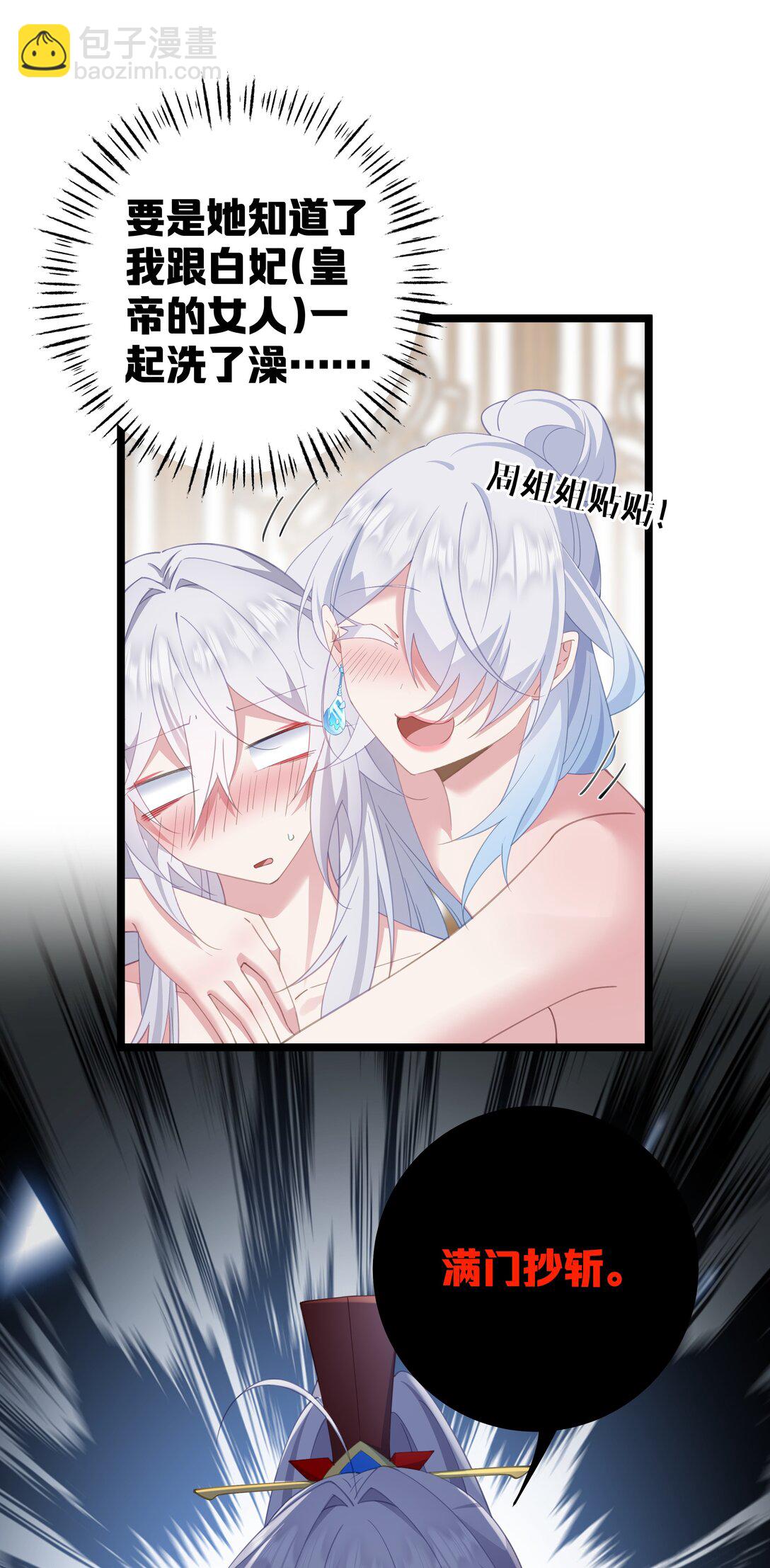 45.jpg