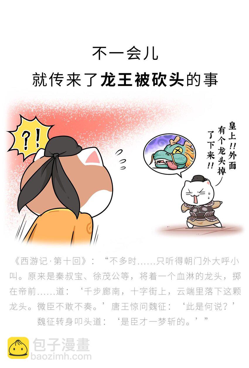 80.jpg
