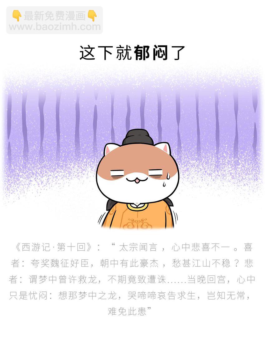 86.jpg