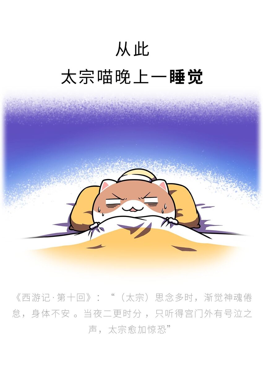 88.jpg