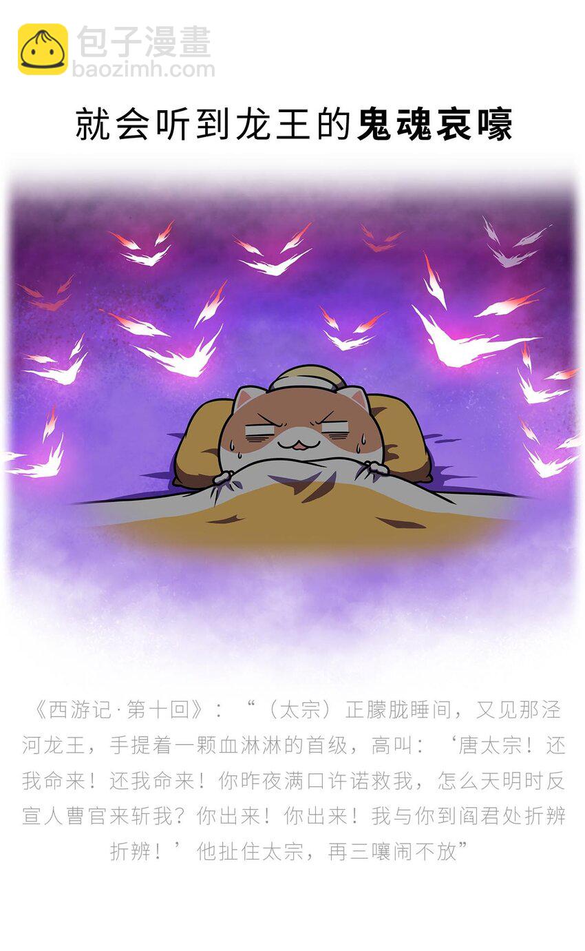 90.jpg