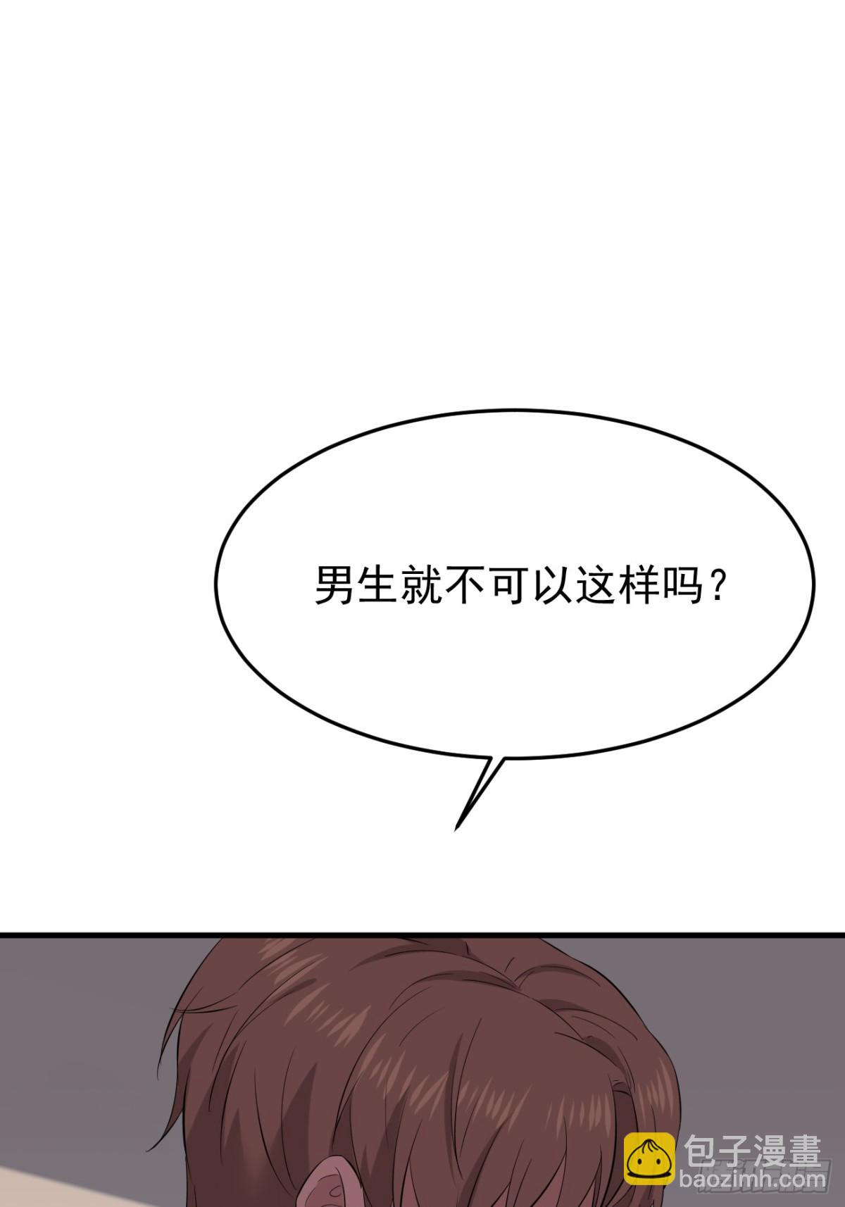 47.jpg