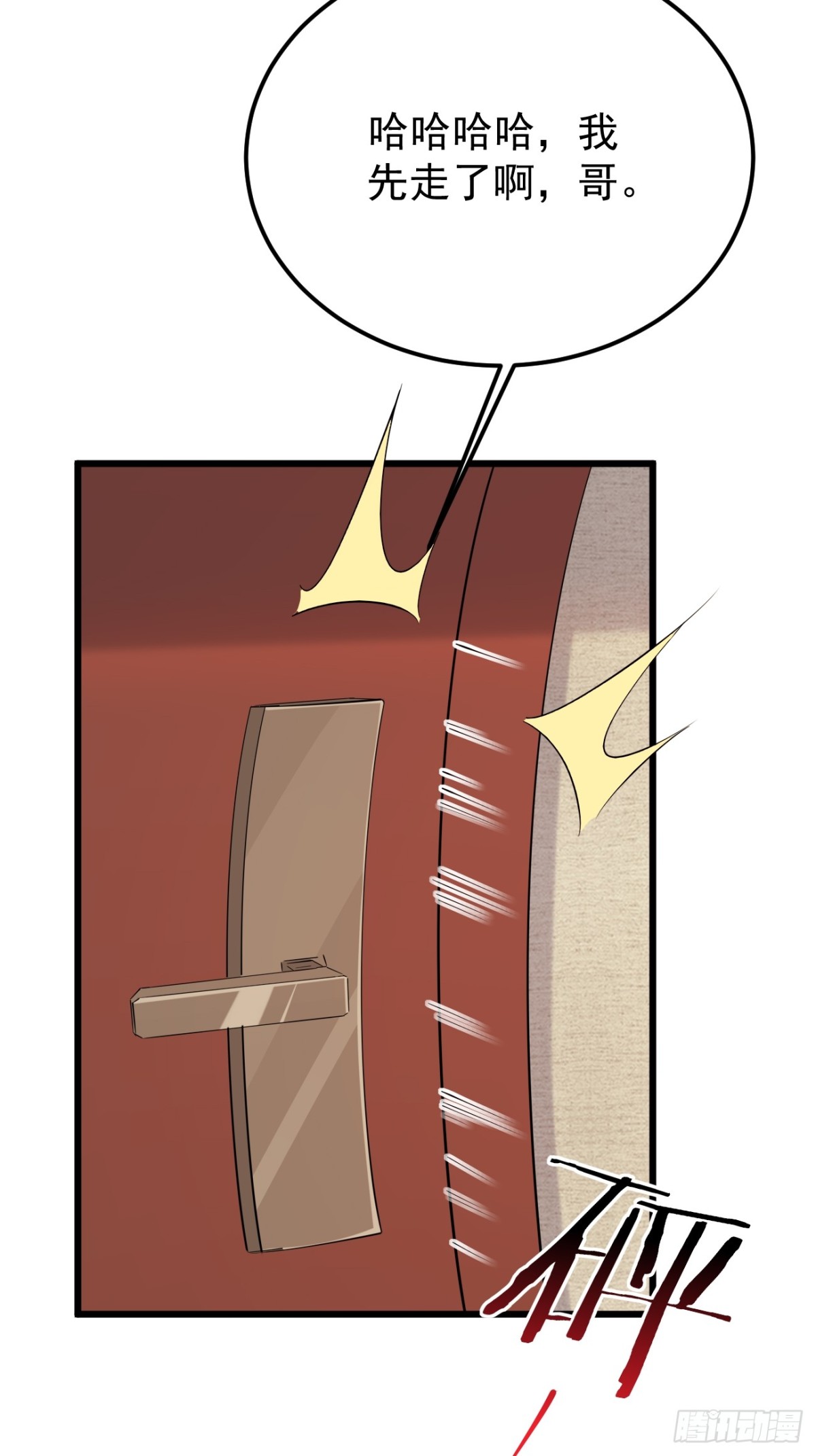 49.jpg