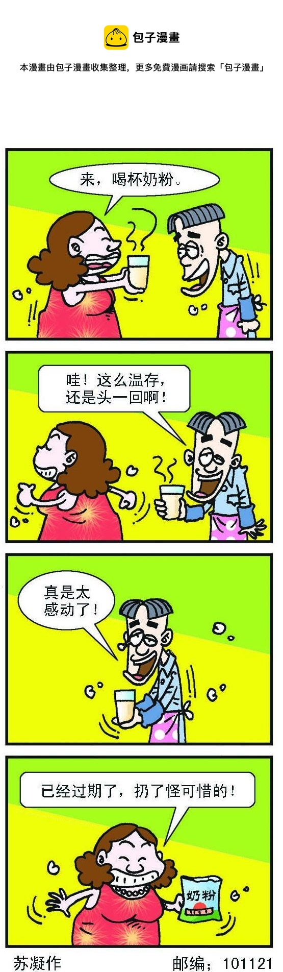 1.jpg