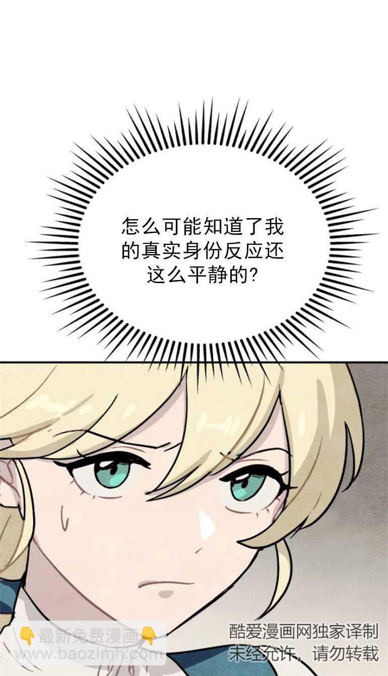 42.jpg
