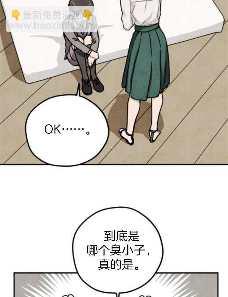 39.jpg