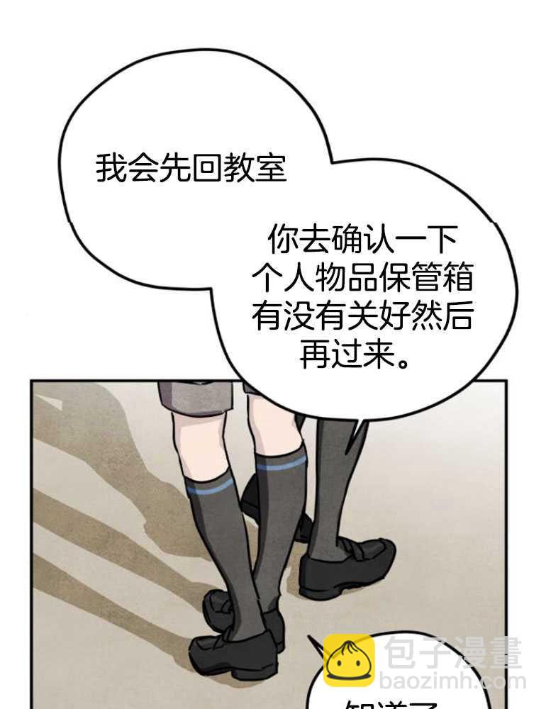 49.jpg