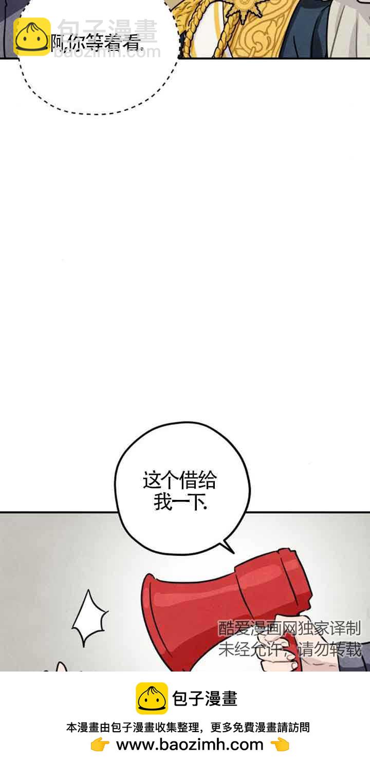49.jpg