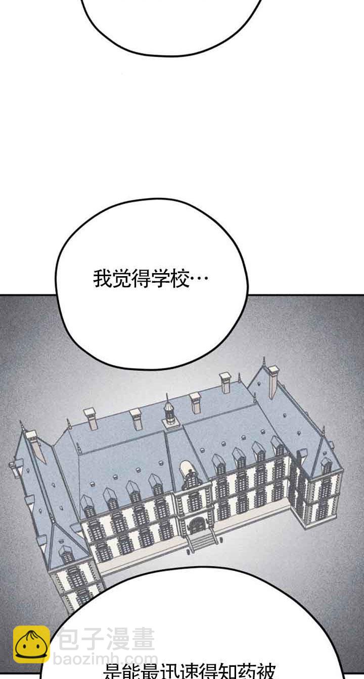49.jpg