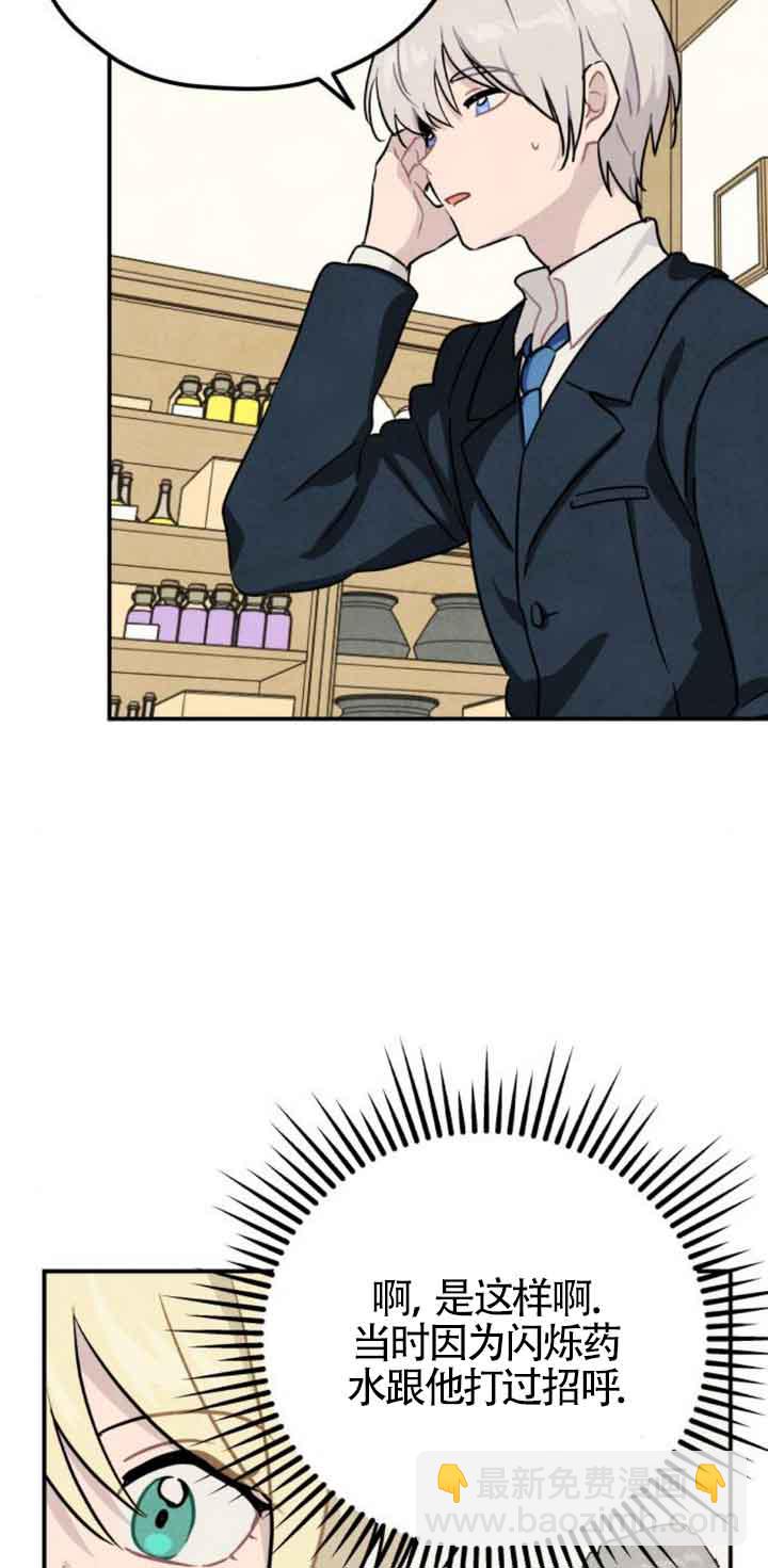 47.jpg