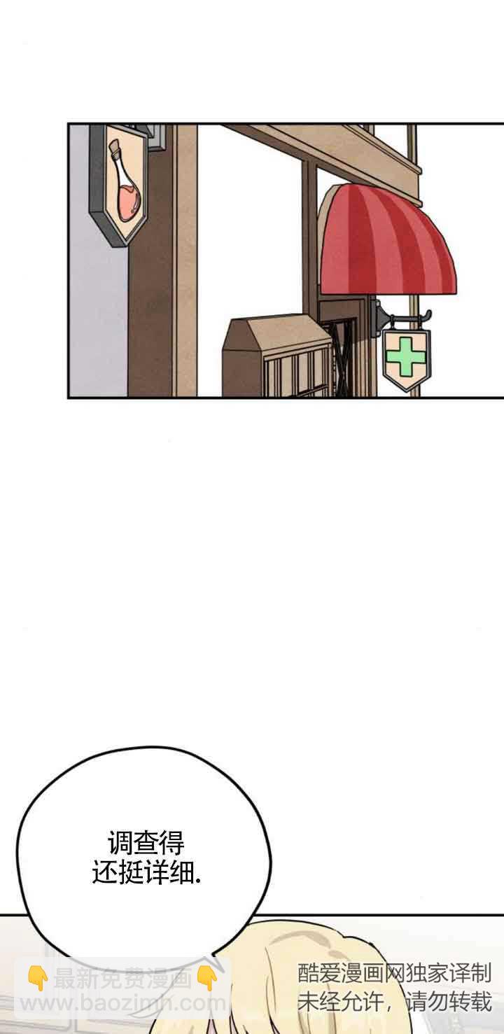42.jpg