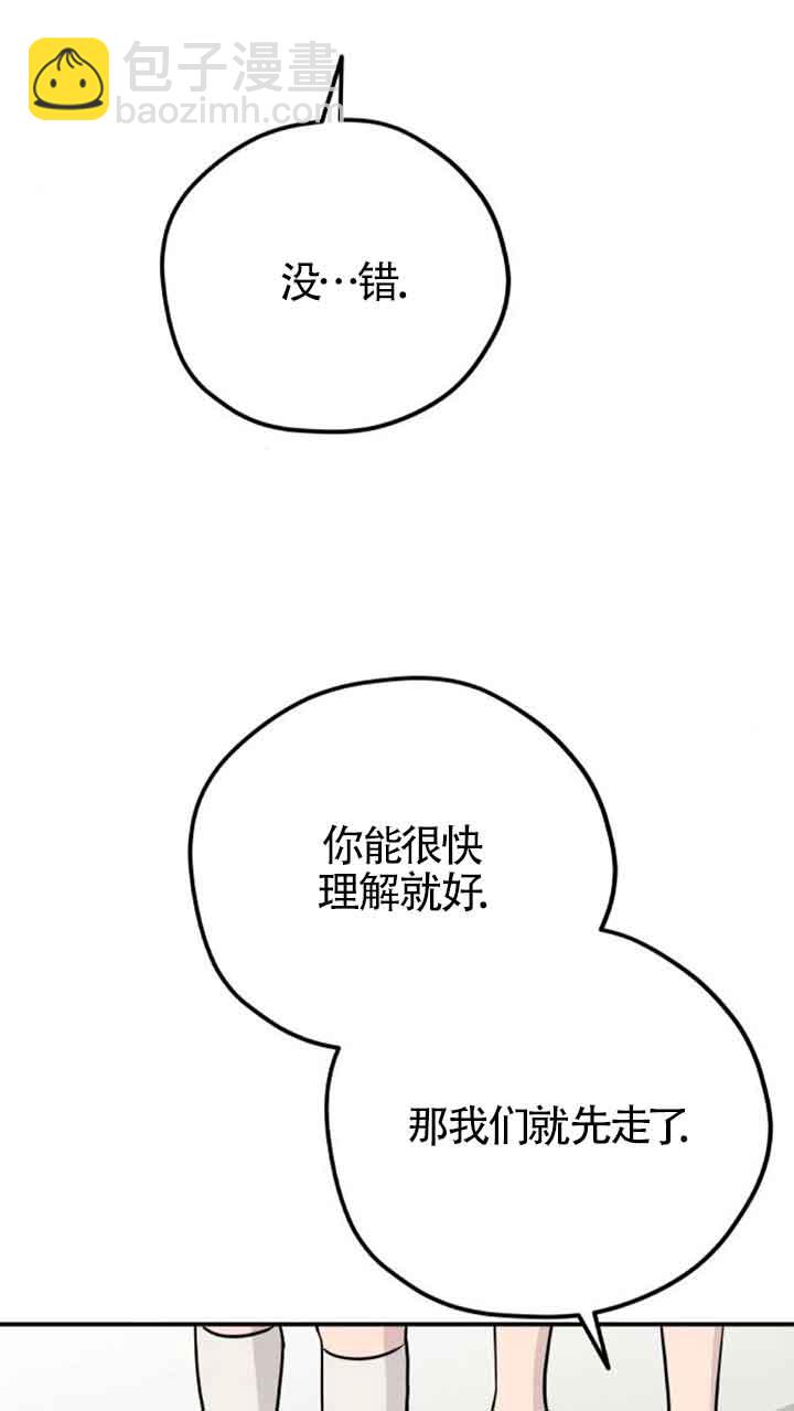 49.jpg