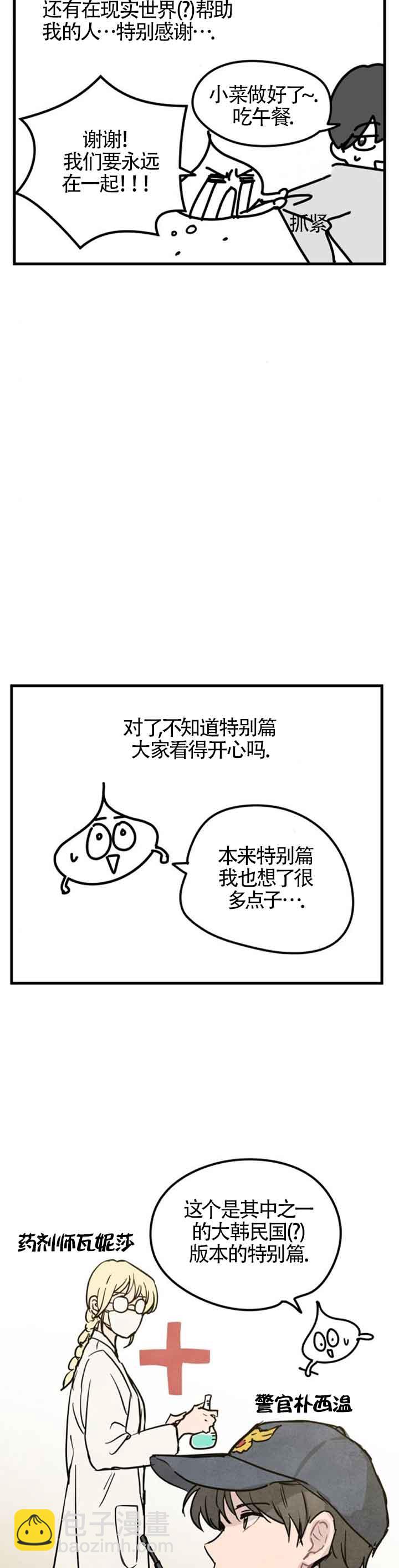 48.jpg