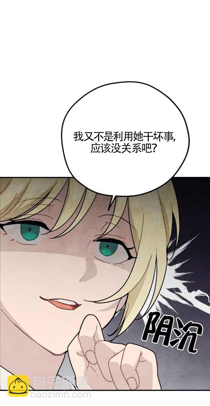 47.jpg
