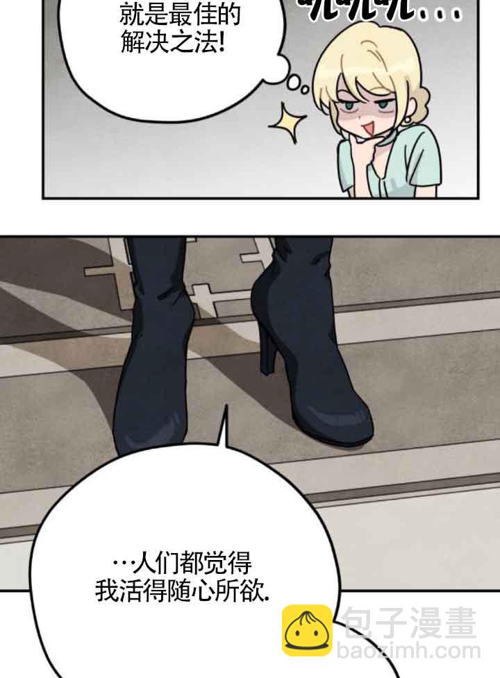 32.jpg