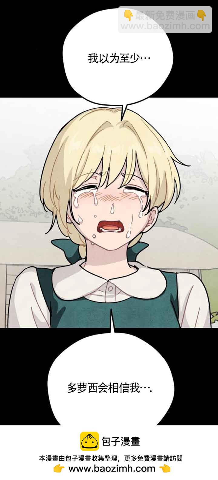 50.jpg
