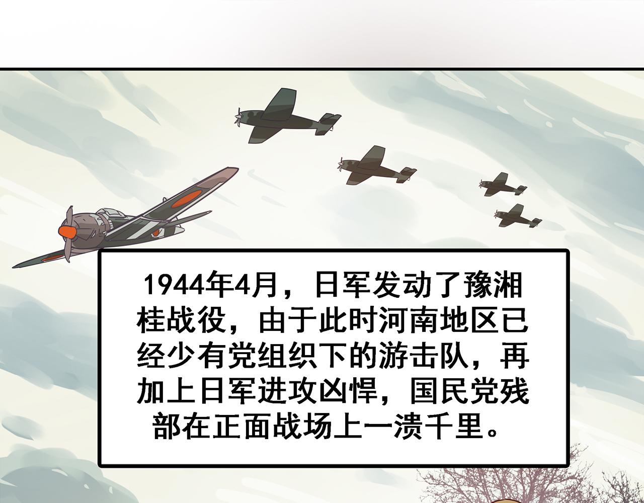 42.jpg