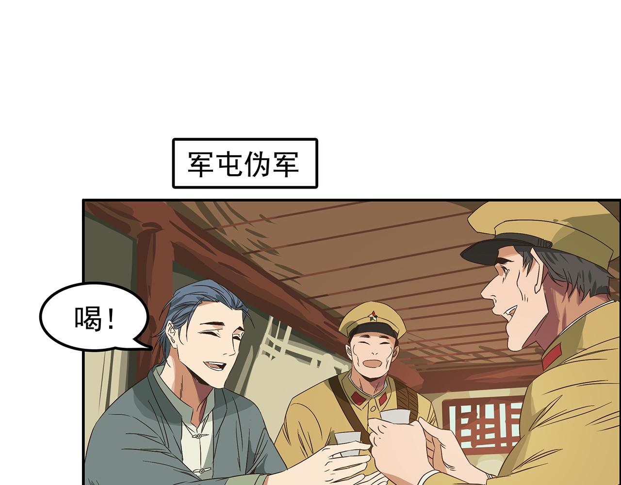 49.jpg