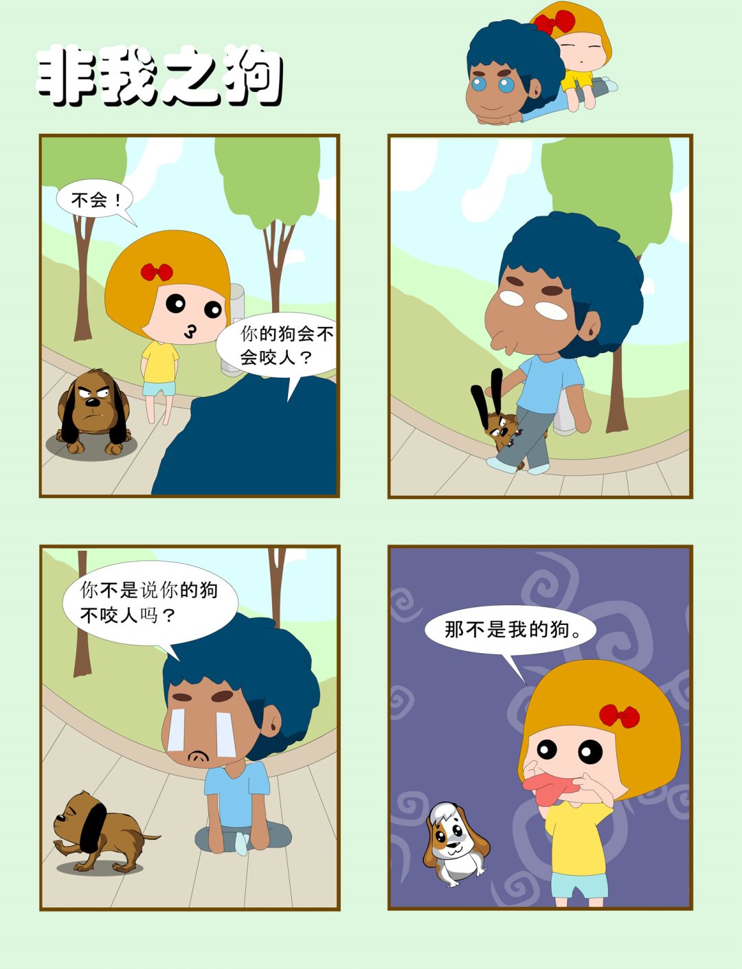 6.jpg