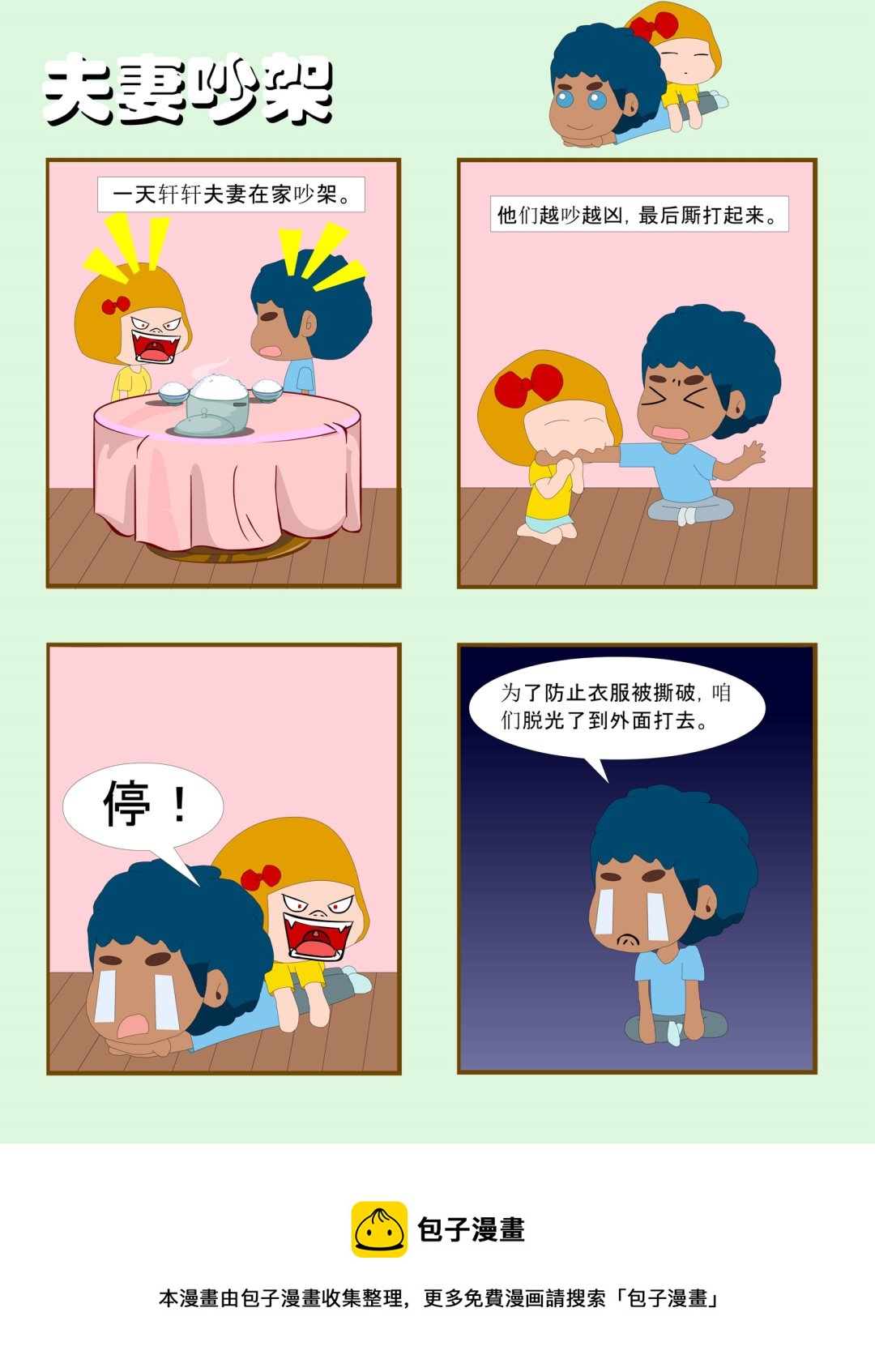 10.jpg