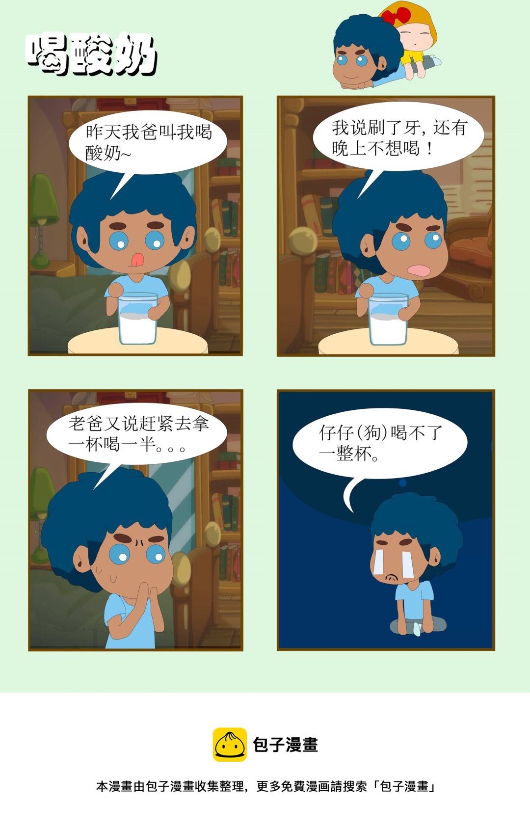 5.jpg