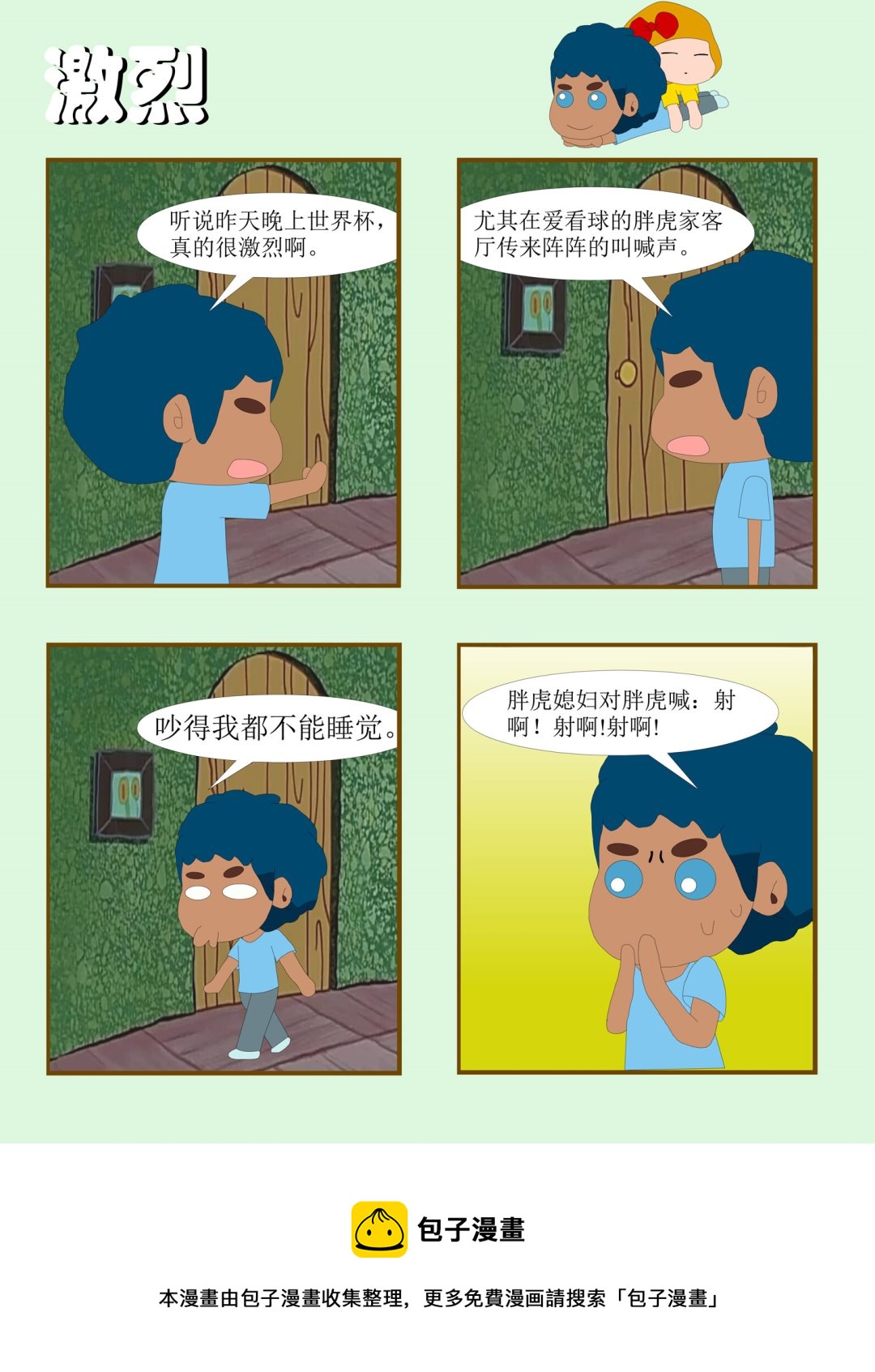 5.jpg