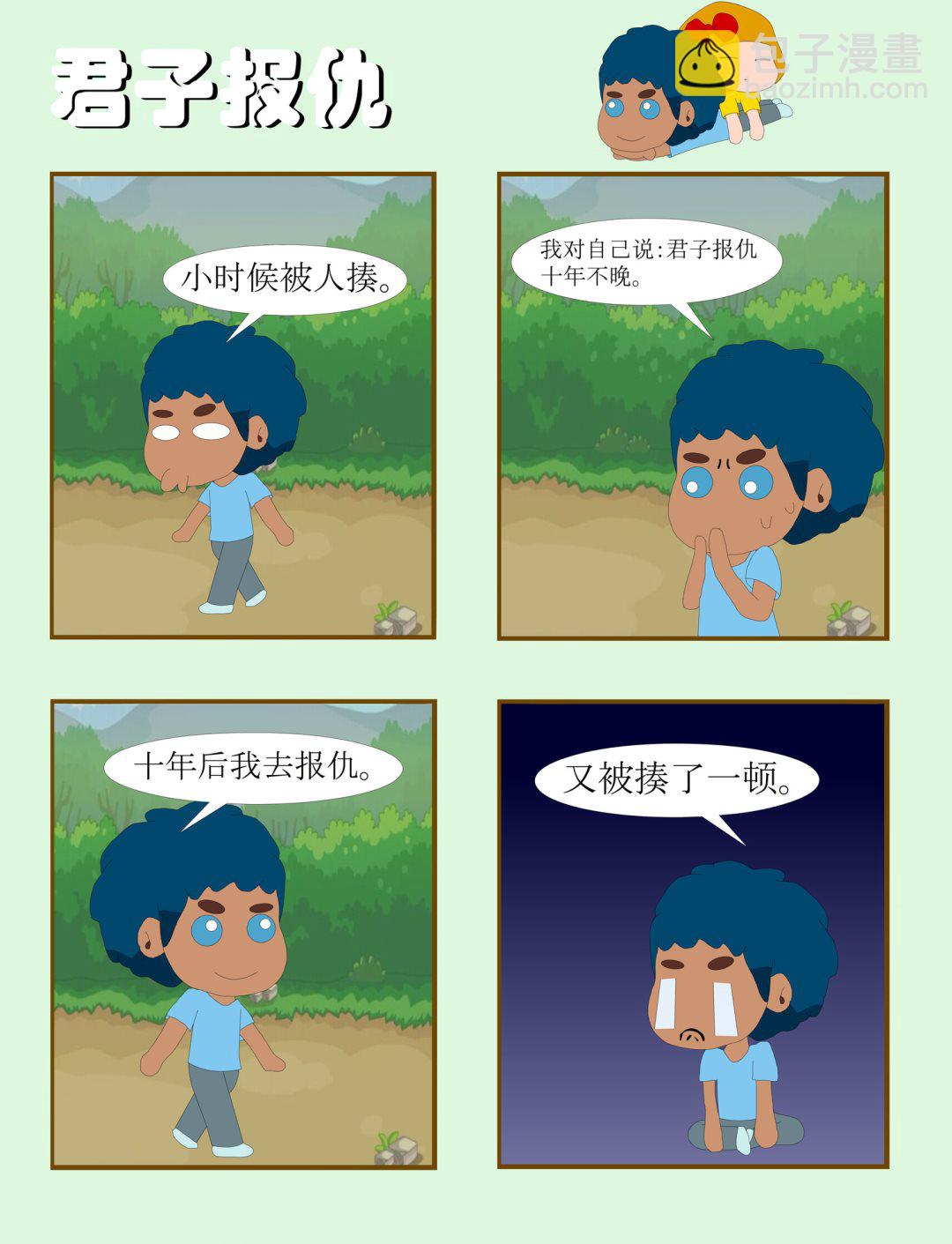 4.jpg