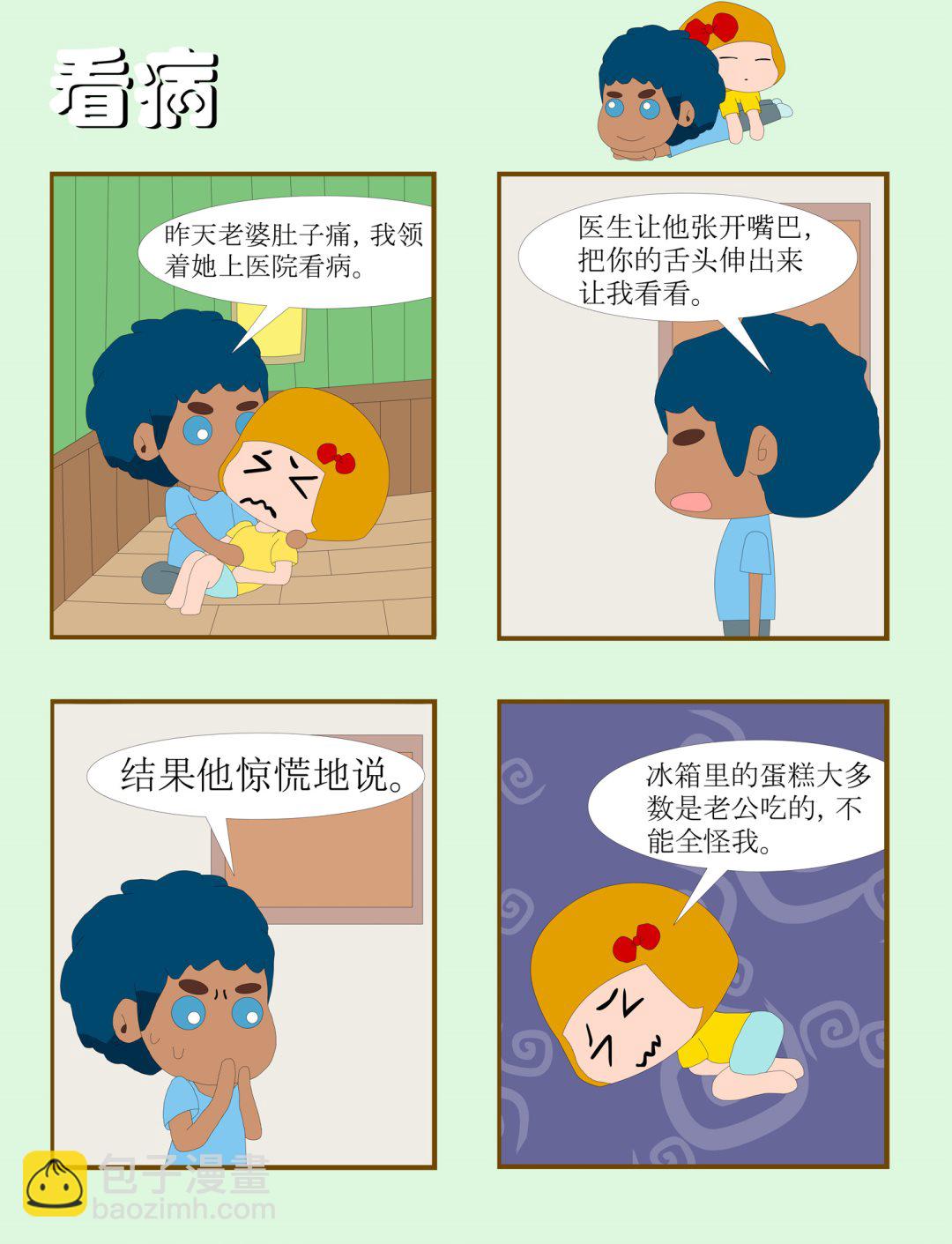 6.jpg