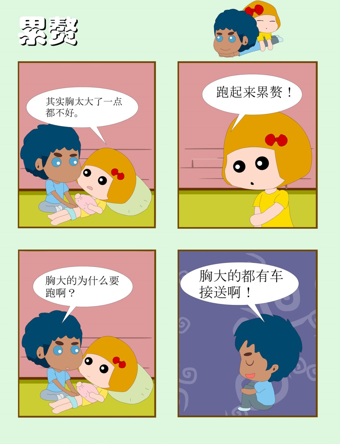 4.jpg