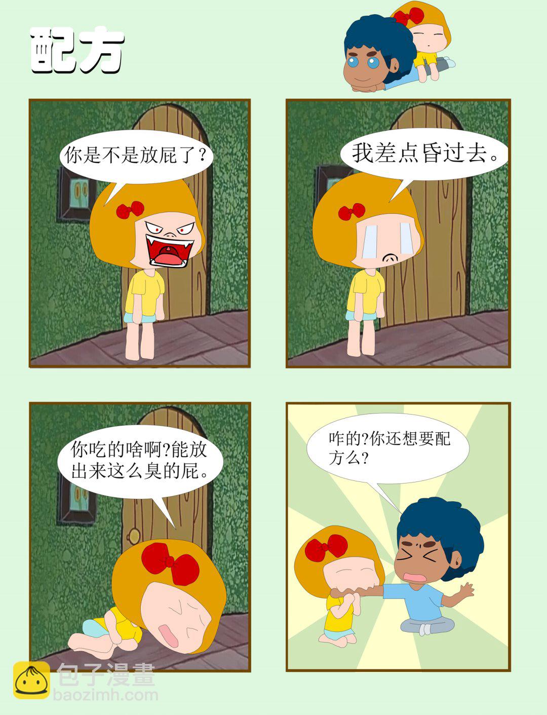 4.jpg