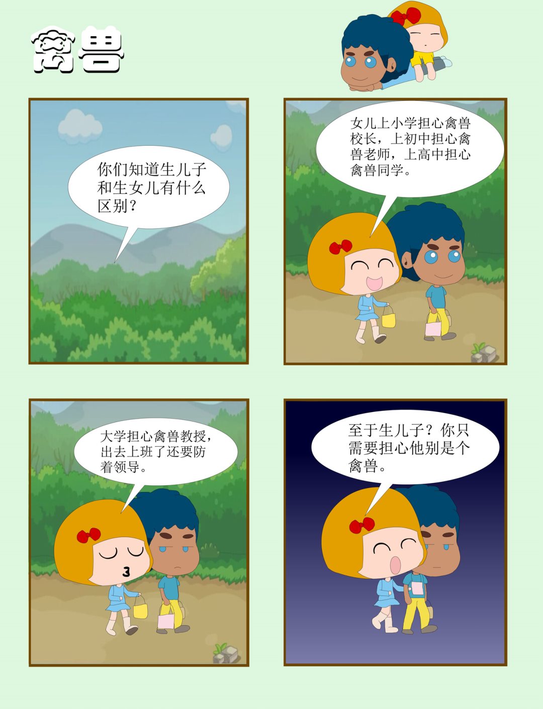 3.jpg