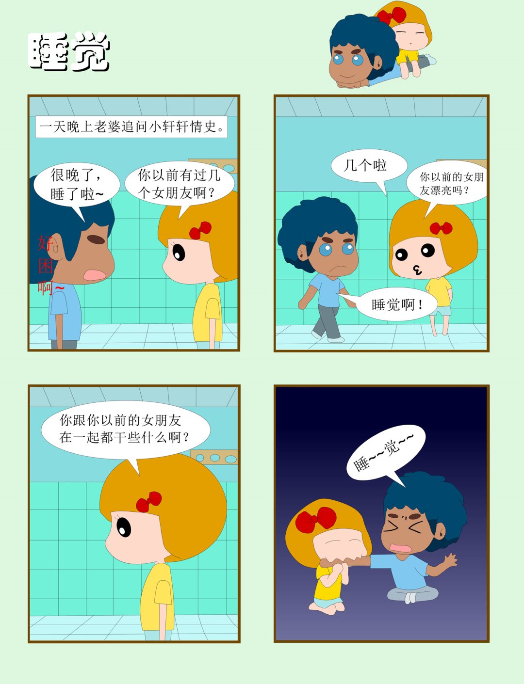 8.jpg