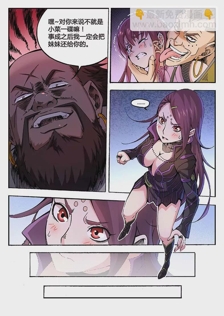 3.jpg