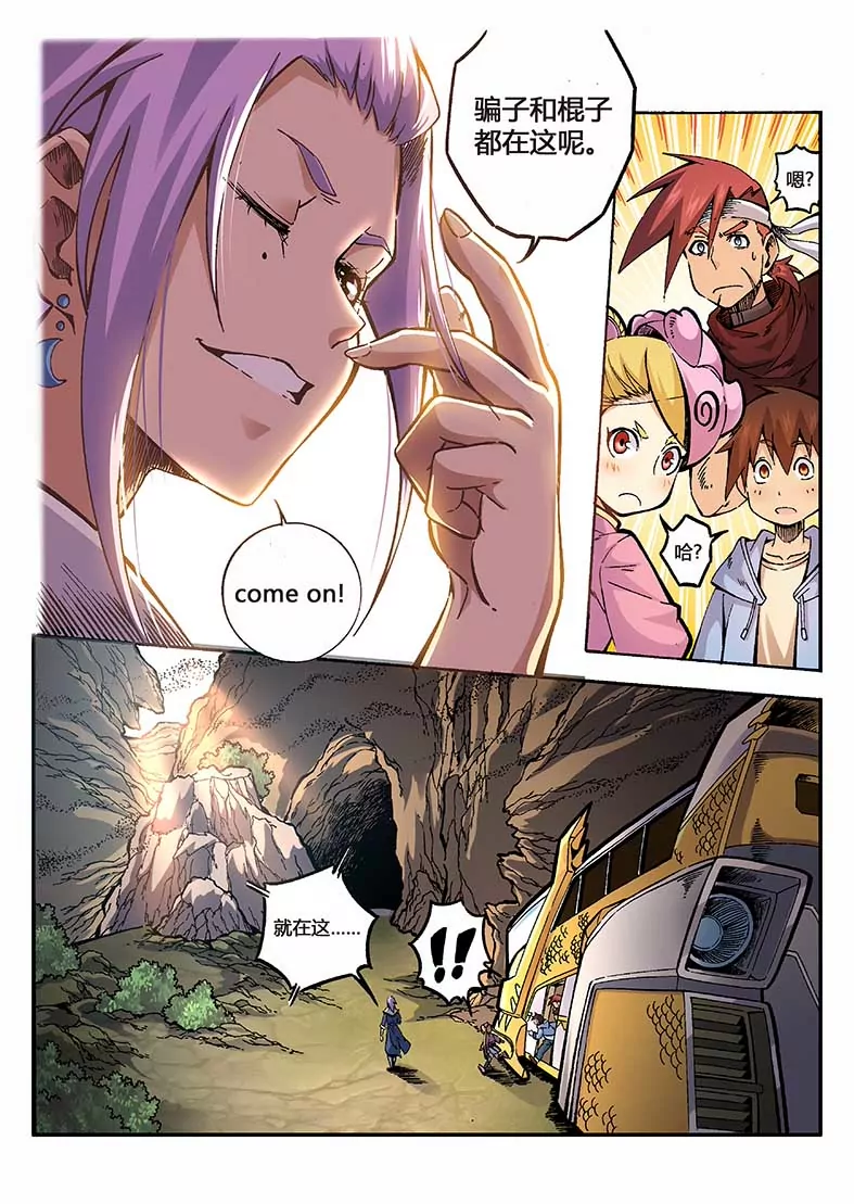 5.jpg