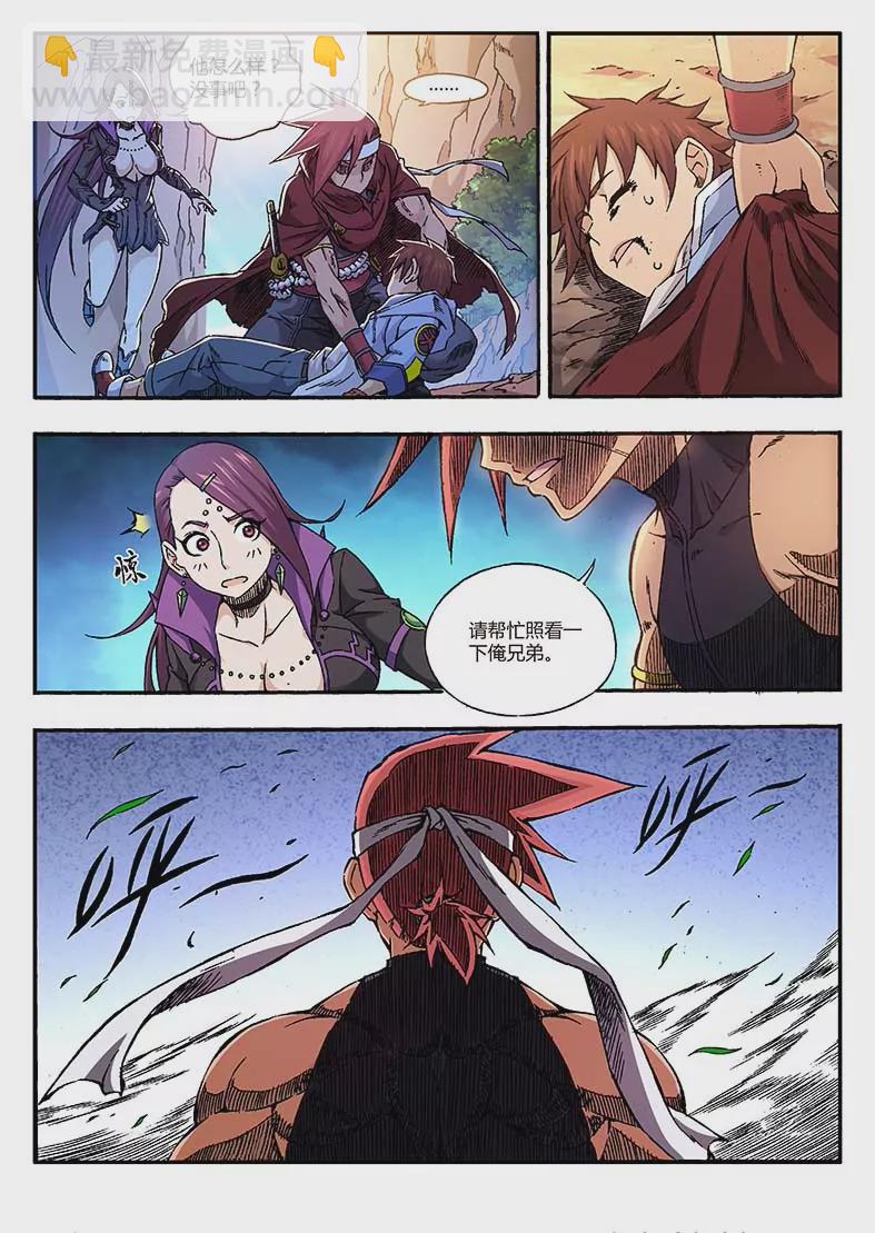 5.jpg