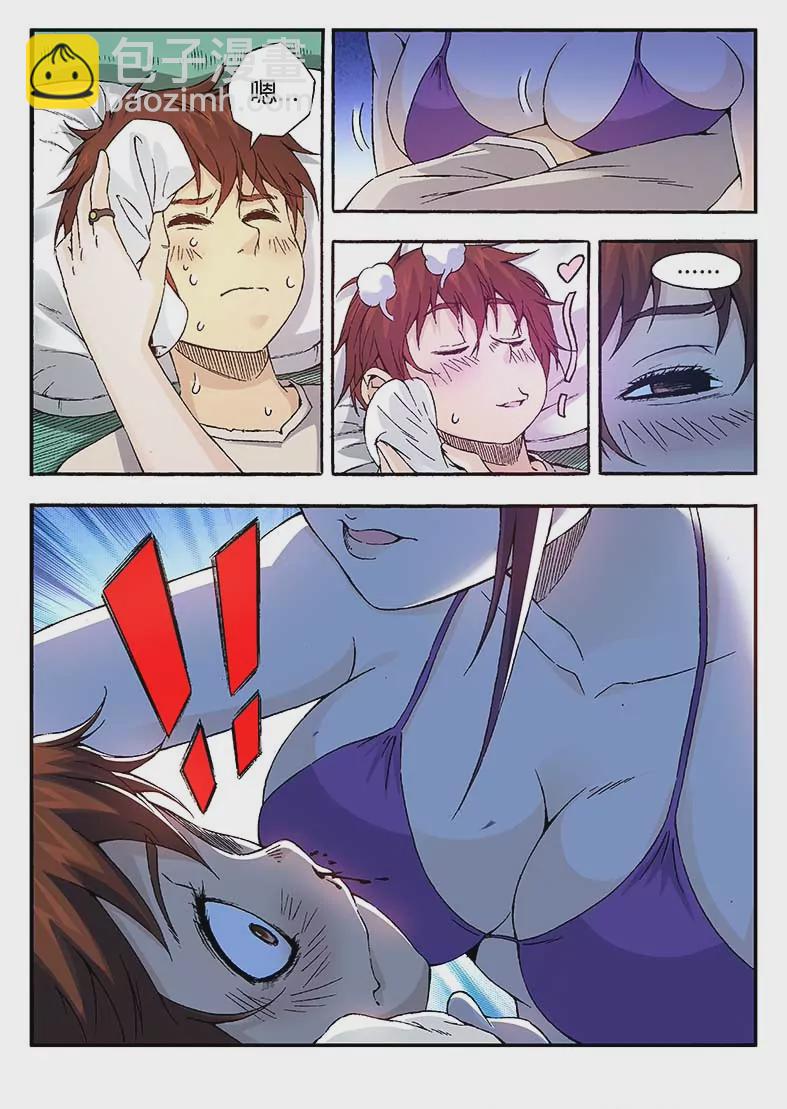 7.jpg