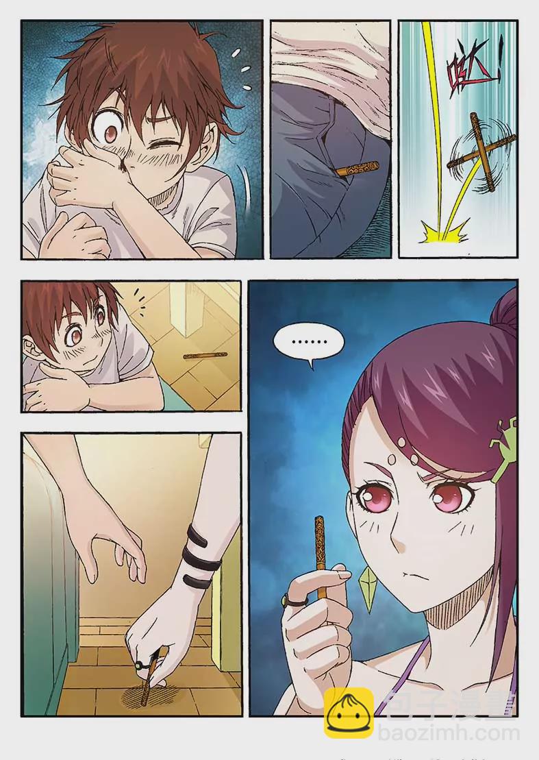 9.jpg