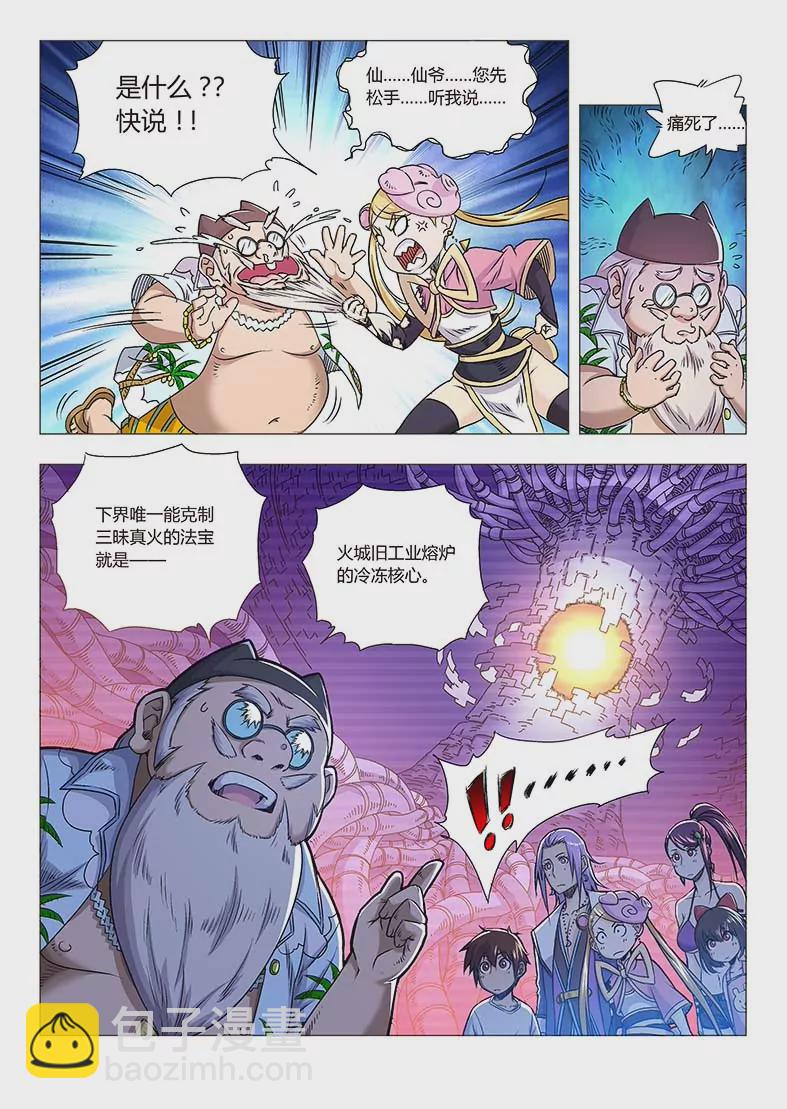 15.jpg