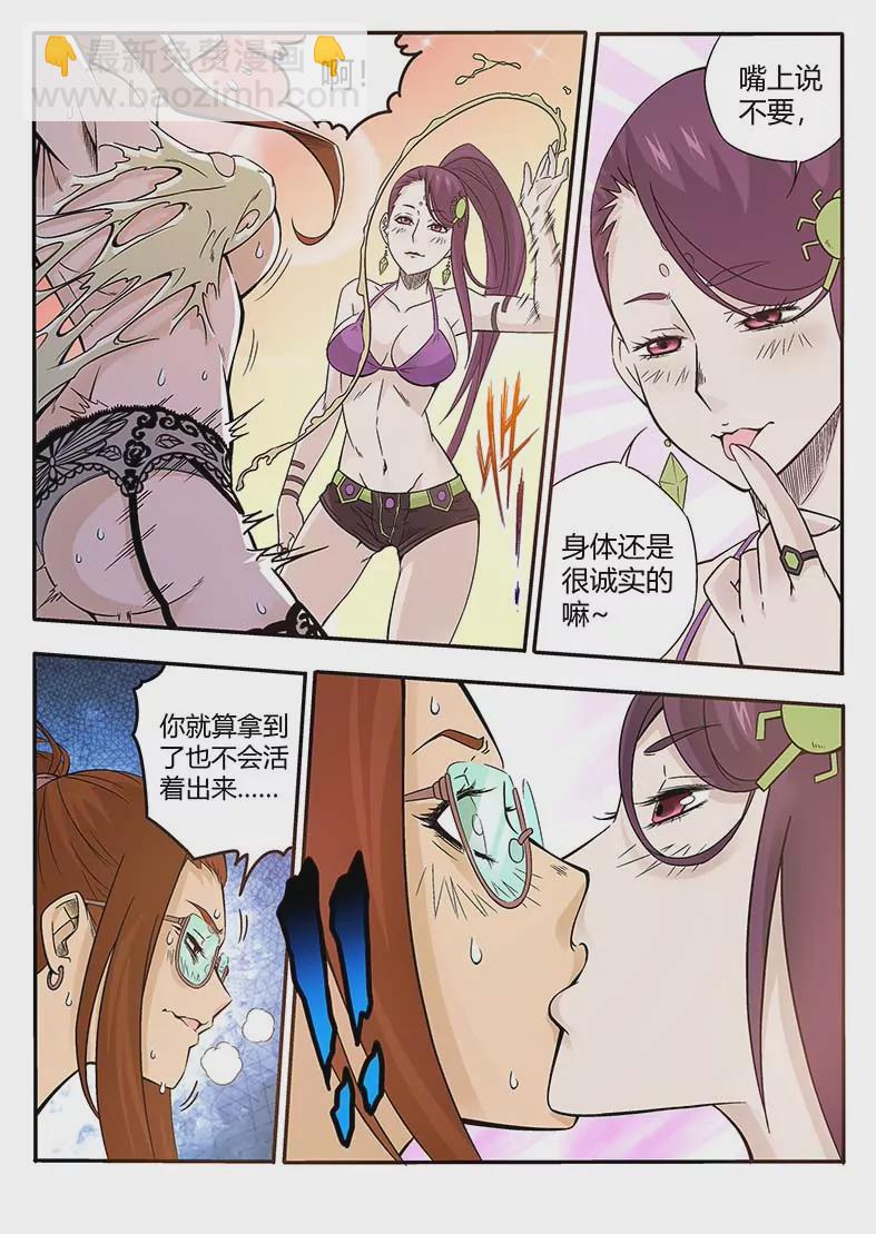5.jpg