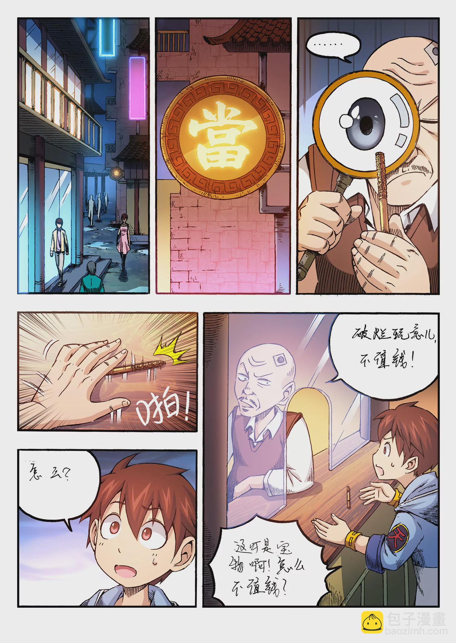 3.jpg
