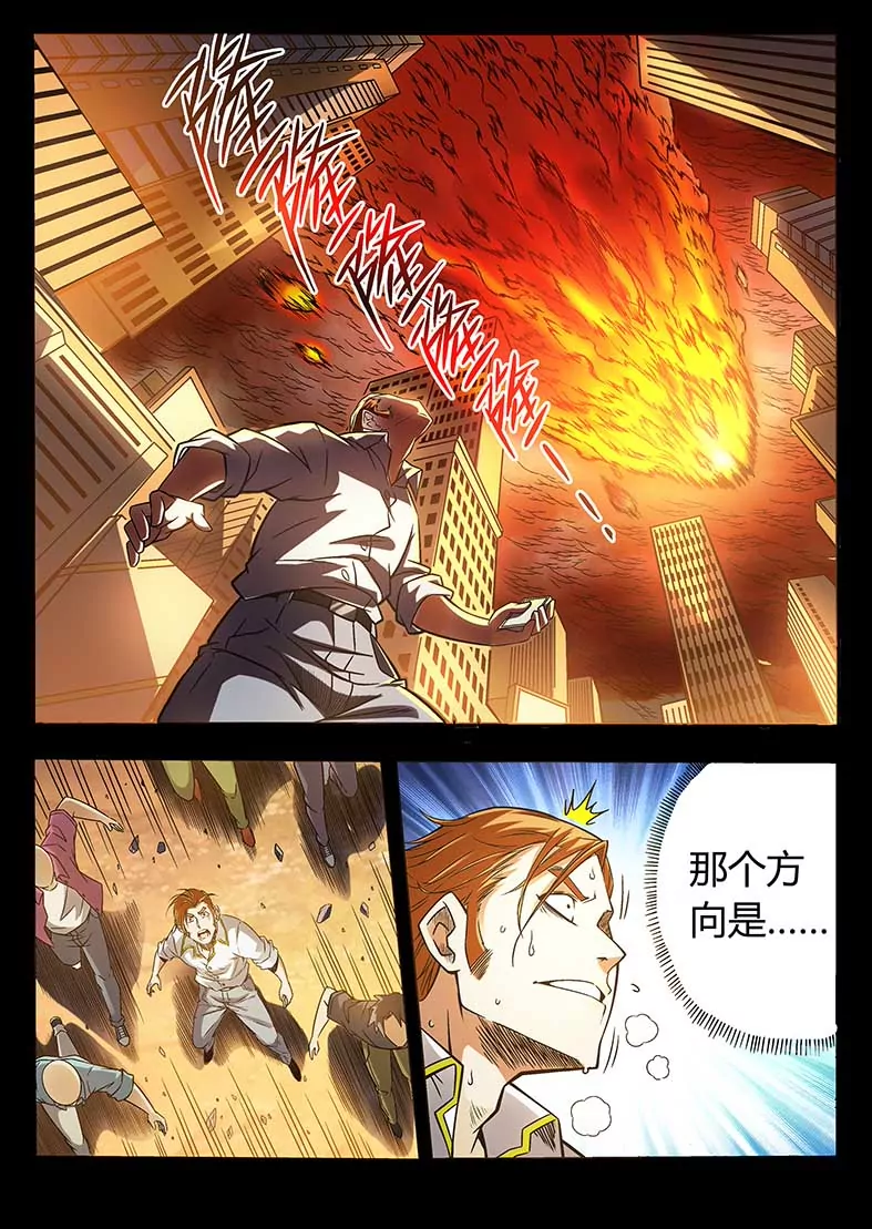 8.jpg