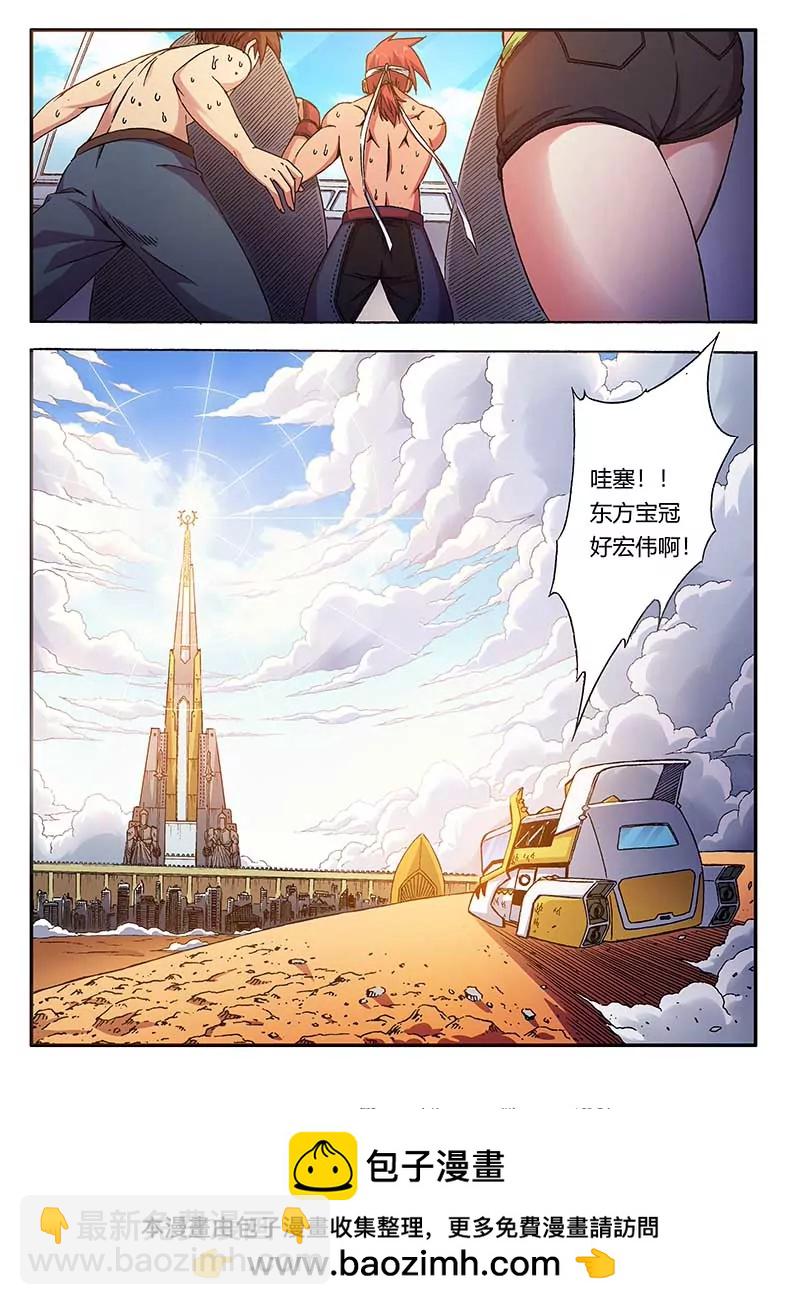 10.jpg