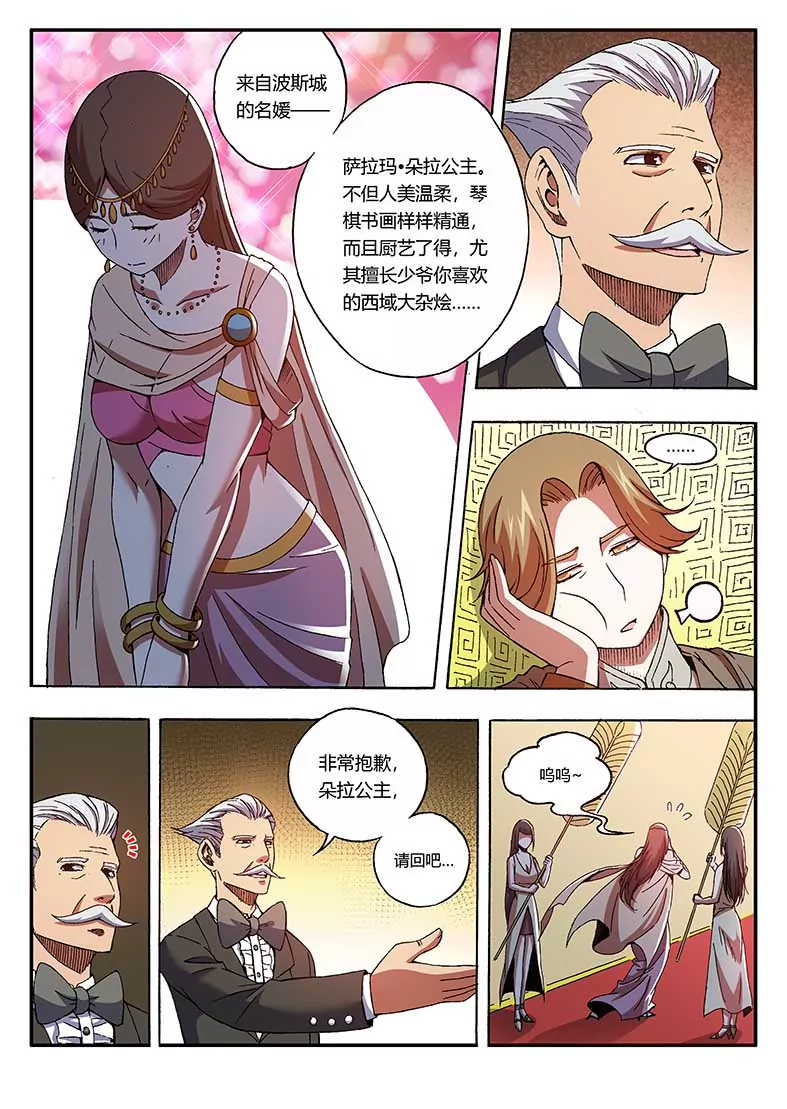 9.jpg