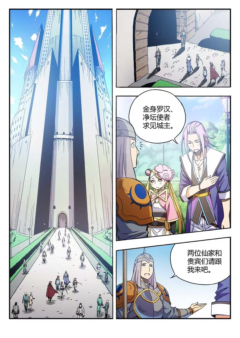 7.jpg