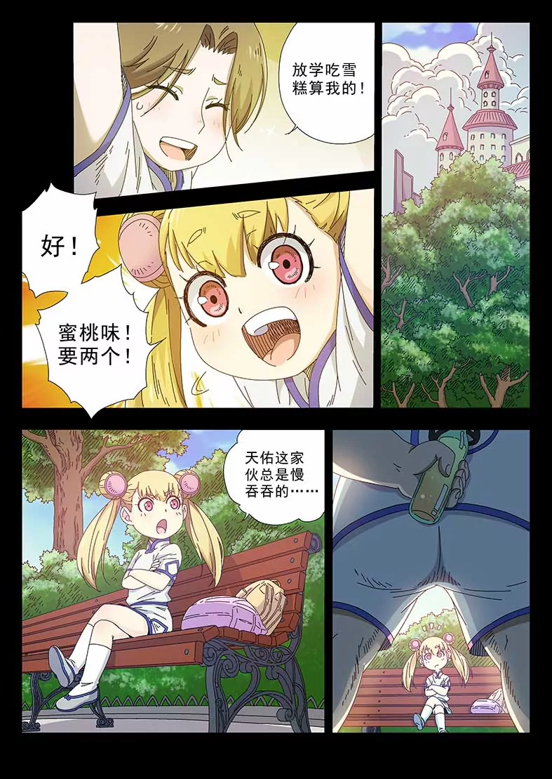 7.jpg